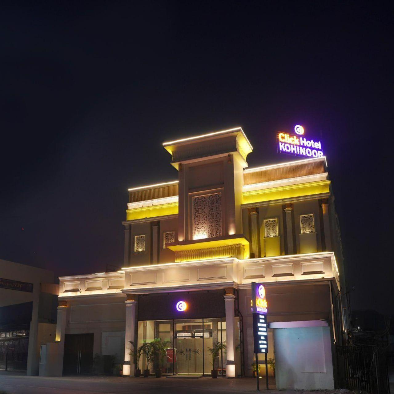 Click Hotel Kohinoor, Лудхиана Экстерьер фото